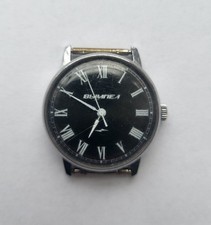 Vintage Sowjetische Armbanduhr „Wympel“ – mechanisch, voll funktionsfähig 