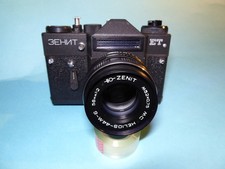 Zenit ET Spiegelreflex mit Helios 44M-6 neuwertig