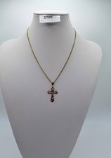 Antique Cross Pendant 585 Gold