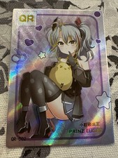 ❤️ PRINZ EUGEN - Goddess Waifu AZUR LANE CROSSWAVE Anime Waifu QR-002 Card