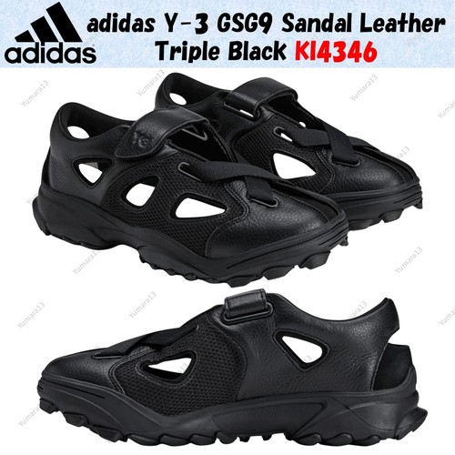 Adidas gsg9 sandale - sandale, leder