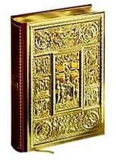 Die Goldbibel  von Doré