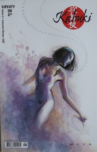 Kabuki infinity verlag - kabuki, /