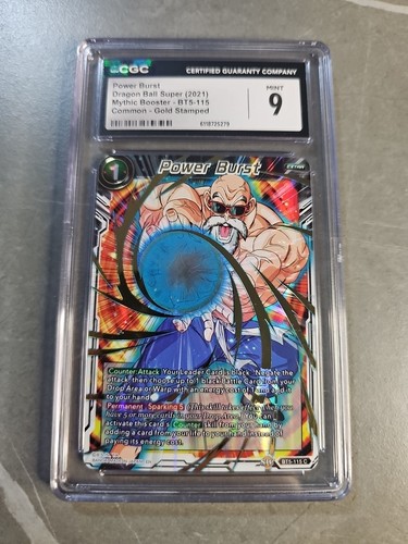 Power burst dragon - dragon, super
