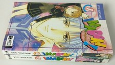 Egmont Manga * Imadoki! * Shojo * Liebe, Drama, Humor, Schule