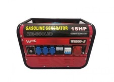 Stromerzeuger Notstromaggregat Aggregat 4-Takt 6,5 PS Generator Benzin