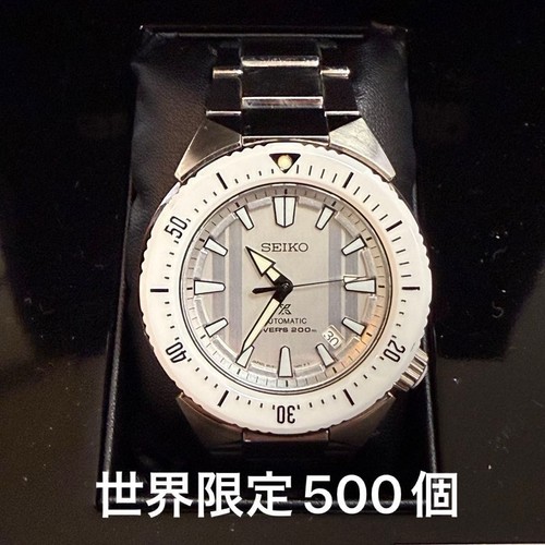 Seiko prospex diver scuba - prospex,