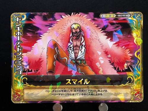 Donquijote doflamingo one - doflamingo,