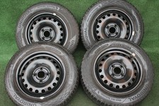 VW UP Skoda Citigo Seat Mii