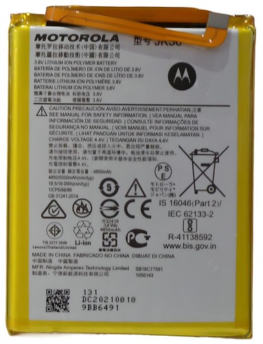 Original motorola jk50 akku - jk50,