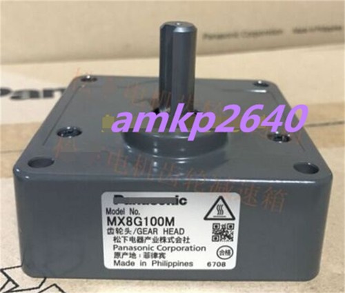 1pcs for mx8g100m new - ,