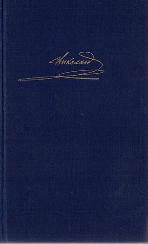 Zar nikolaus biographie - nikolaus, ii.