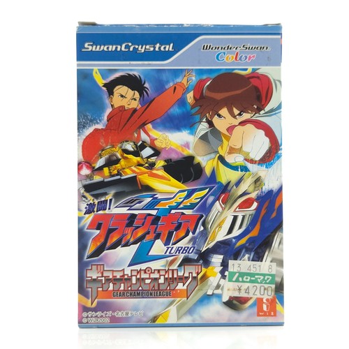 Bandai wonderswan spiel - wonderswan,
