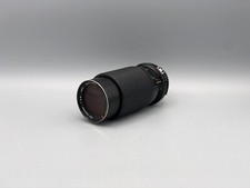 Tokina 80-200mm f/4.5 für Nikon F Ai, #652-17, - GUT -