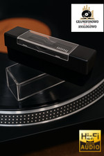 Vinyl Schallplatten Reiniger