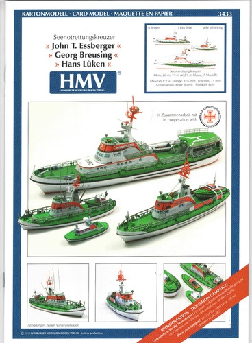 Hmv 3433 - hmv,