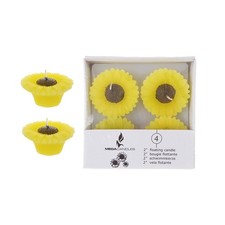 12 PCS Yellow Floating Sun