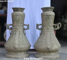 60cm Alt Bronze Ware Silber