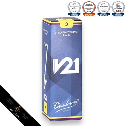 Vandoren v21 - vandoren,