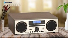 Design musik anlage dab - 🎵, dab+