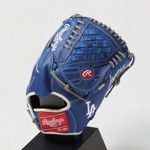 Rawlings baseball handschuh - rawlings,