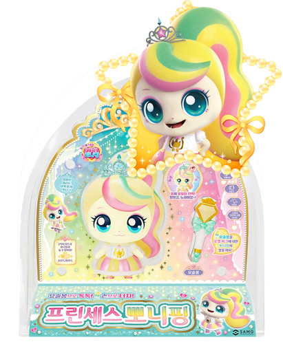 Catch teenieping prinzessin - catch,