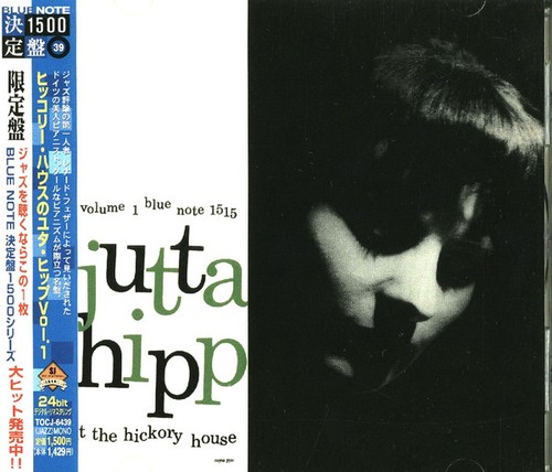 Jutta hipp the hickory - hipp, at