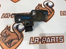 Land Rover Discovery 5 L462