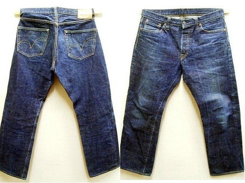 Samurai jeans s0500xx 15oz - samurai,