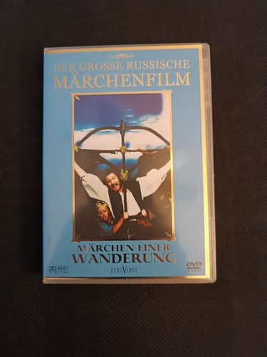 Märchen einer wanderung dvd - ,