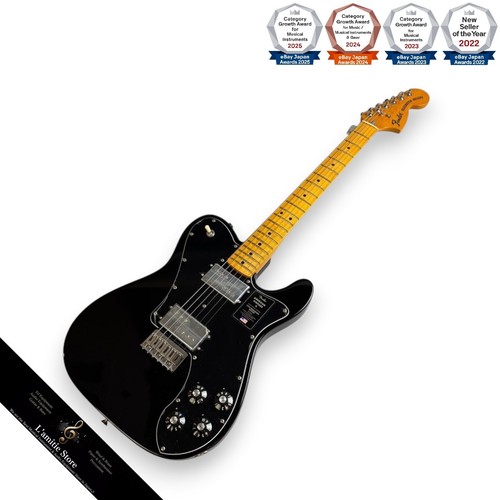 Fender american vintage - vintage, ii