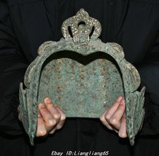 8,2" Alte Dynastie Bronze Ware