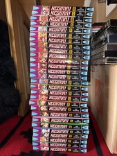 Negima! Magister Negi Magi