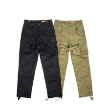 Simons German Bundeswehr Style