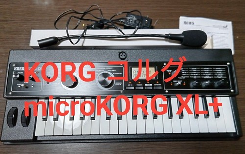 Korg microkorg 37 tasten - microkorg, xl+