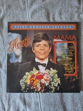 LP/Vinyl - Heintje Seine