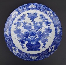 Sehr großer chinesischer Teller Porzellan D 40 cm Kangxi Periode um 1700