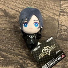 Kingdom Hearts Xion Plush