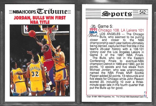 Nba hoops basketball 1991 - nba,
