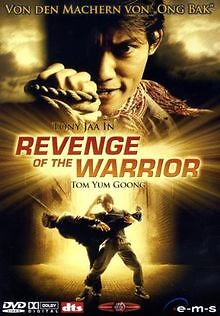 Revenge the warrior - of,