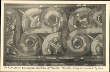 10 alte Ak Griechenland verschiedene Kulturstätten und Kunstobjekte - 26470