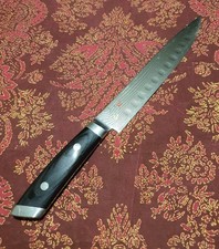 Kai Shun Kaji Sg2 32-lagiger