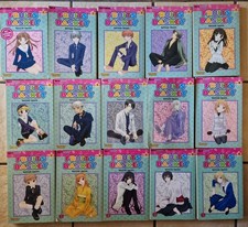 Manga Fruits Basket Natsuki Takaya Band 1-16