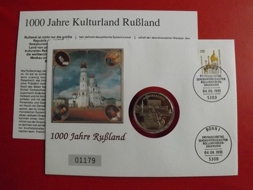 Numisbrief 1000 jahre - 1000,
