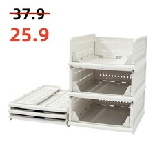 RMAN 3er Schubladenbox Schubladen Organizer Kleiderschrank Aufbewahrungskorb