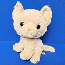 KARSTADT KATZE KUSCHELWUSCHEL