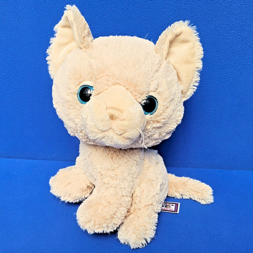 Karstadt katze kuschelwuschel - karstadt,