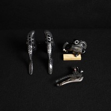 Campagnolo Super Record 11s