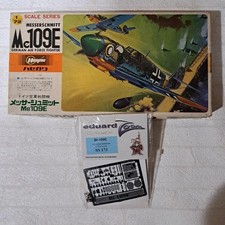 Hasegawa 1/72 Messerschmitt
