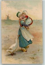 39438130 - Windmuehle